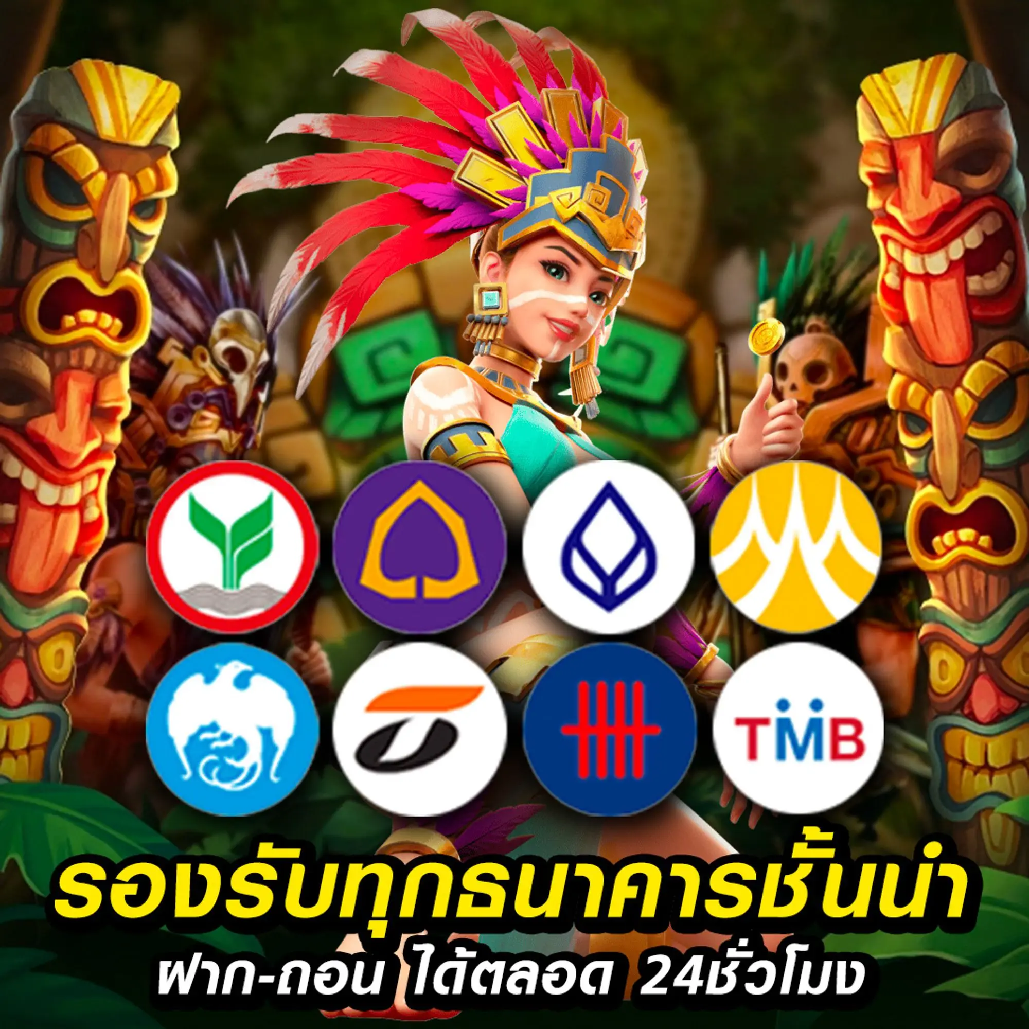 เว็บพนันออนไลน์ 888 เว็บตรงต่างประเทศ